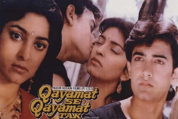 B_Id_381053_Qayamat-se-Qayamat-tak