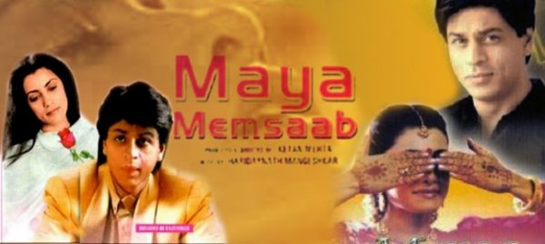 maya_memsahab_main_poster-647.9x290