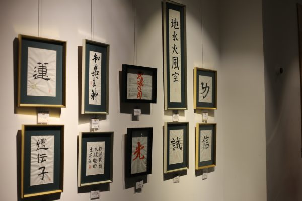 Japon Sanat Festivali Nin Arkasindaki Isim Japon Kulturu Asigi Erdal Kucukyalcin Ile Tanisin Ozel Roportaj