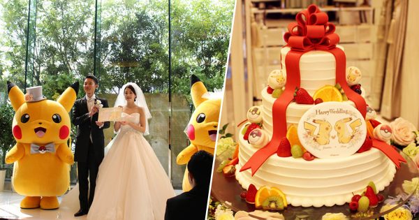 pokemonwedding-600x315.jpg