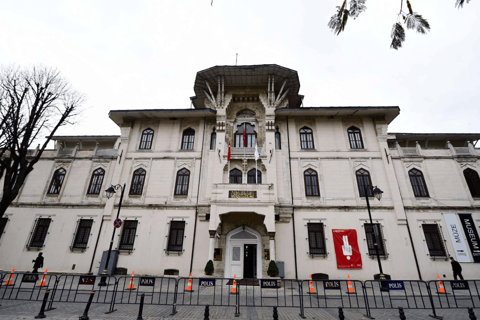Türkiye'nin en iyi üniversiteleri Marmara Üniversitesi hakkında