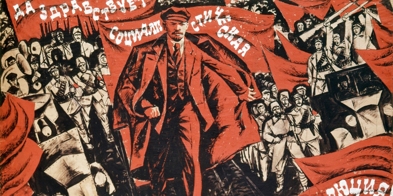 Lenin.jpeg