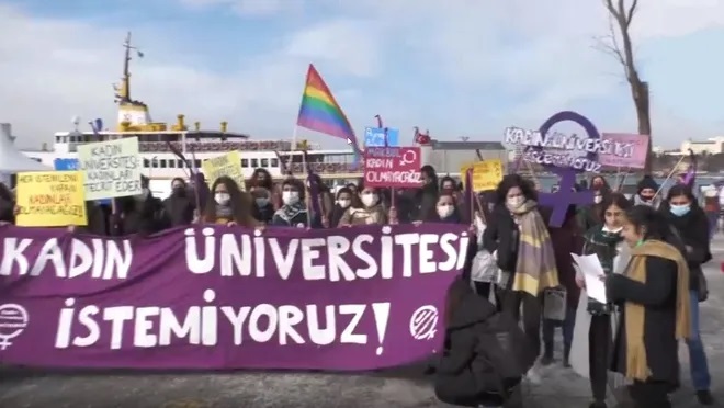 kadın üniversitesi
