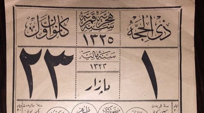 sıvış yılı