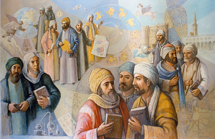 Beyt'ül Hikmet