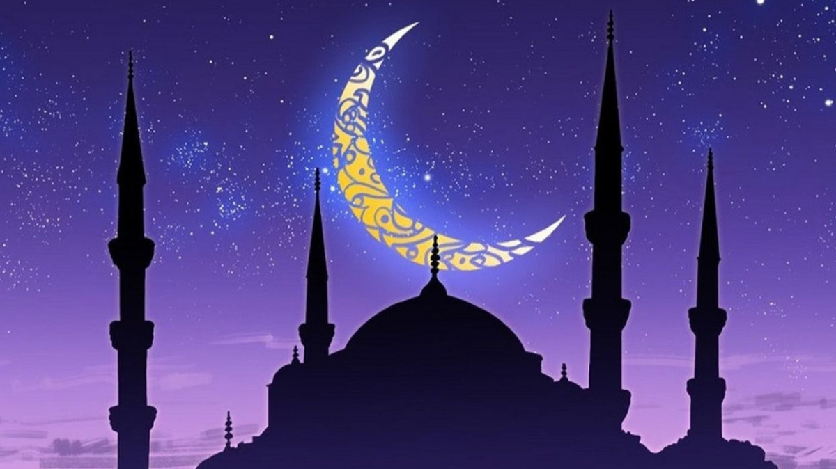 Bayram mesajları
