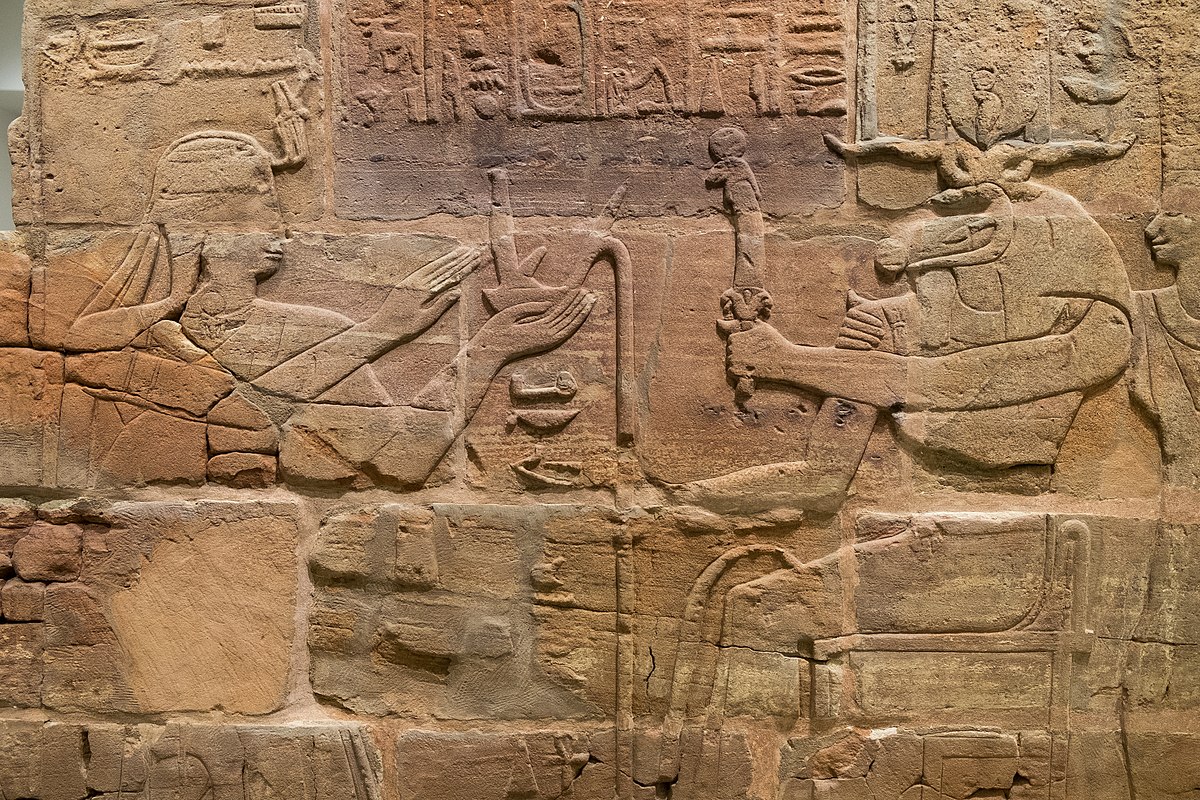 Mısır tanrıları
