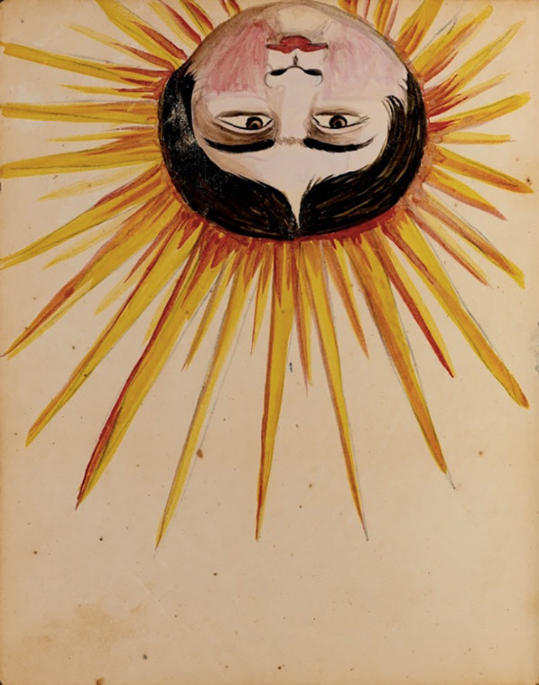 iblis