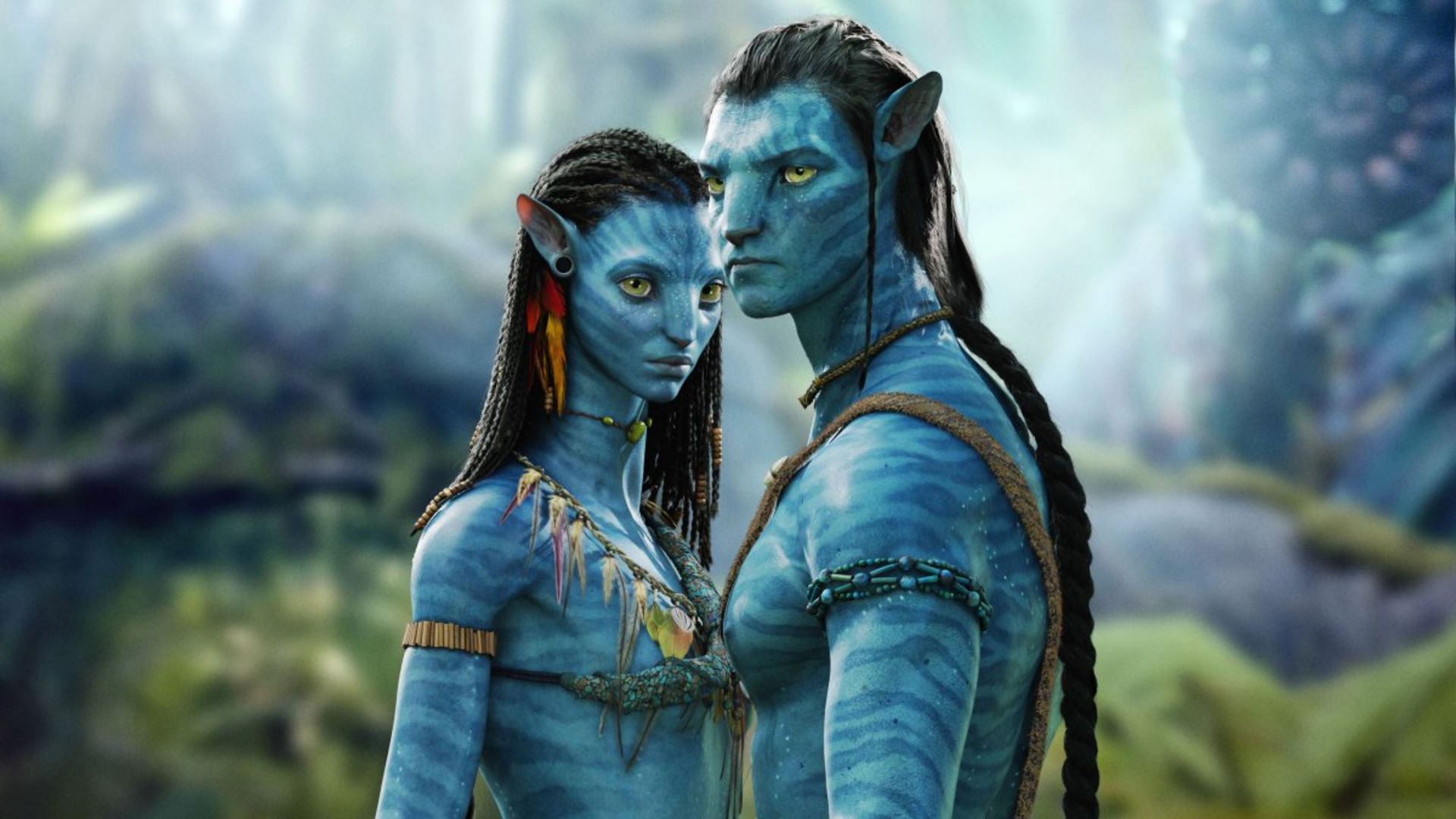 Avatar