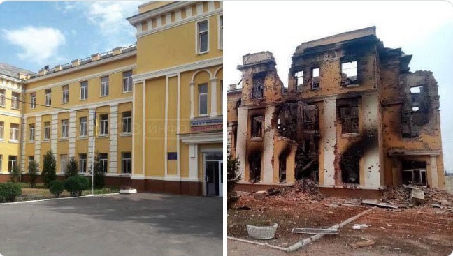 ukrayna