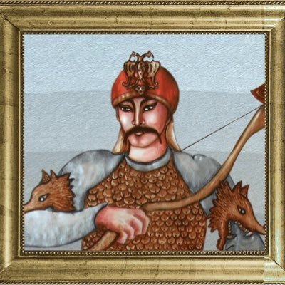 Türk mitolojisinde tanrı ve tanrıçalar