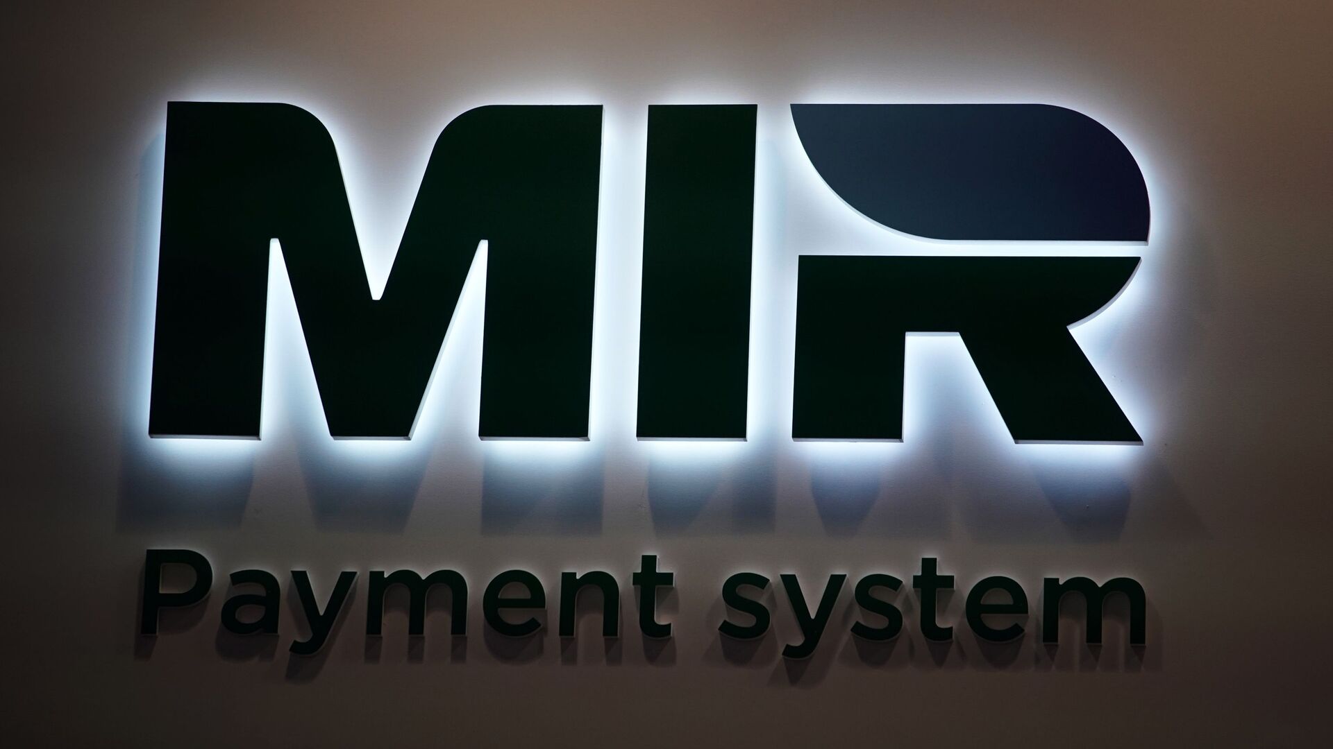 mir
