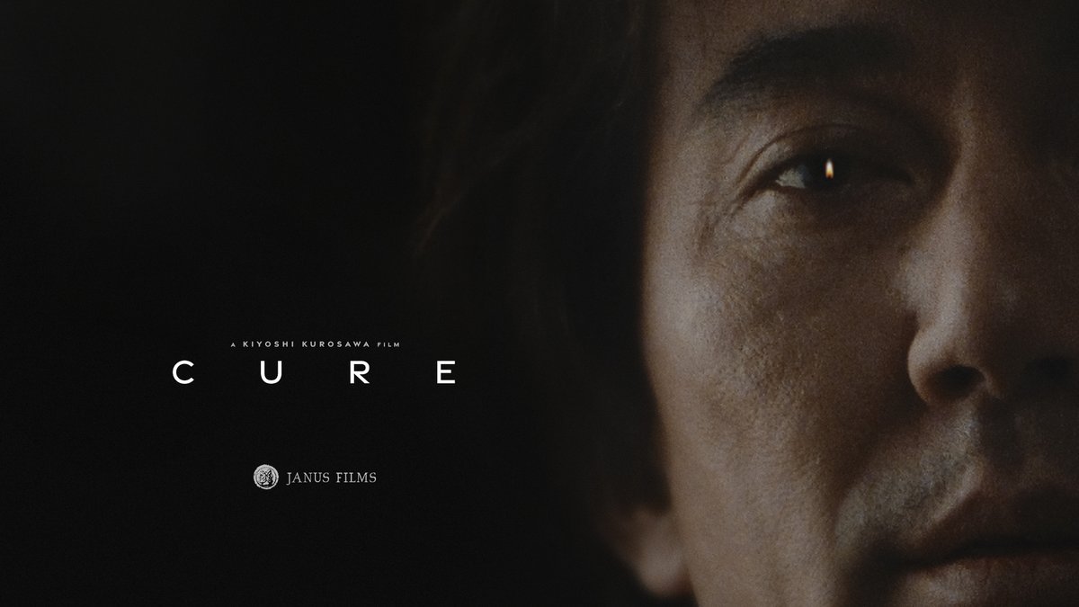 Kiyoshi Kurosawa 2