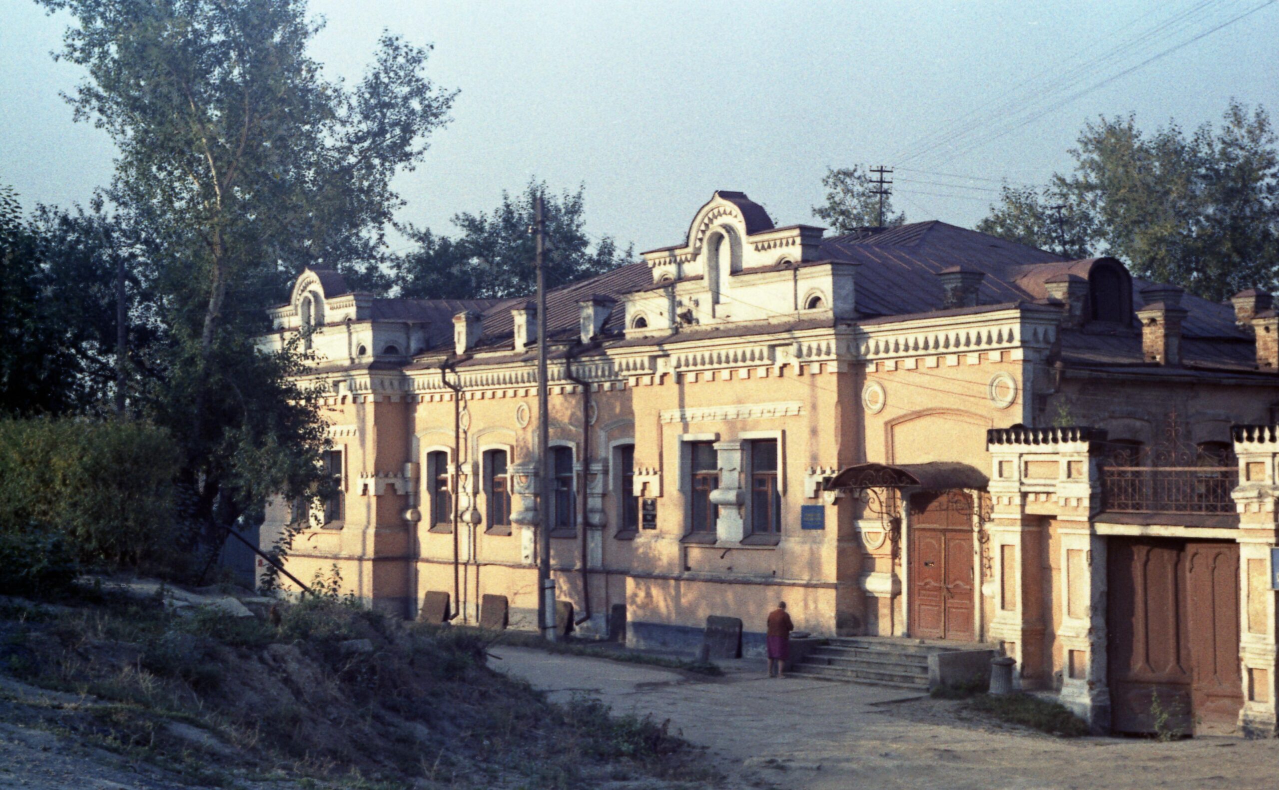 ıpatiev evi