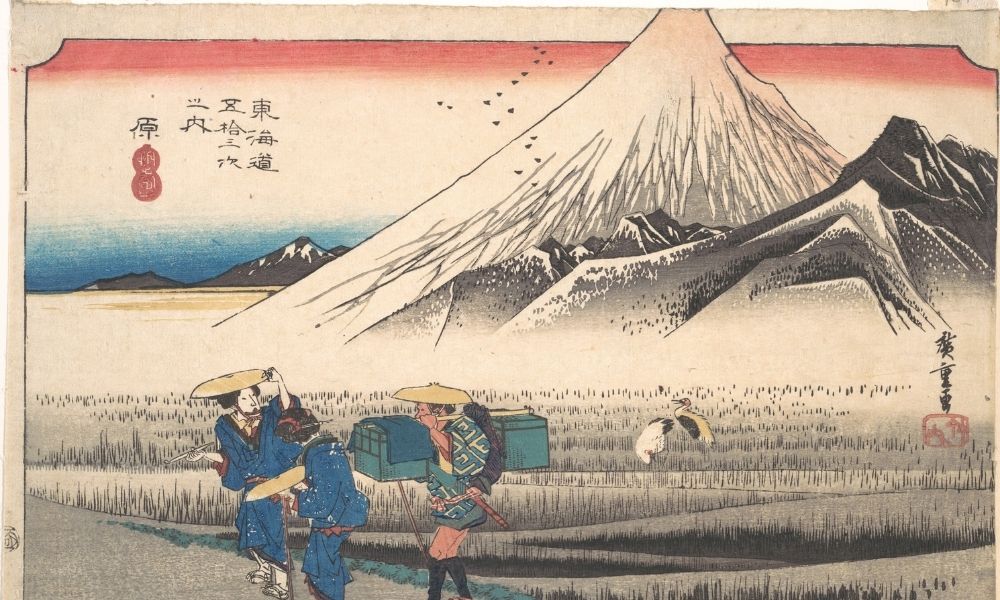 Fuji